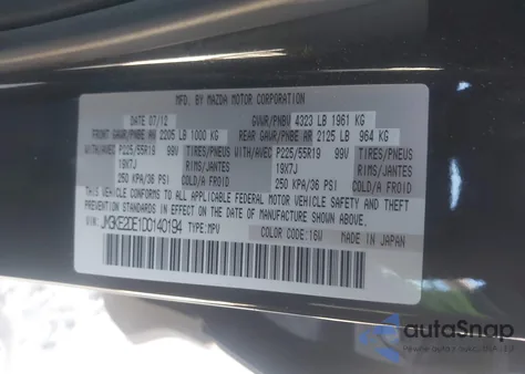 2013 Mazda Cx-5 Grand Touring из США, поврежденный, VIN JM3KE2DE1D0140194